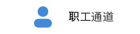 新一代替代有機錫環保催化劑,無毒無錫,符合全球環保法規