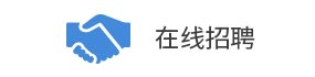 軟泡聚醚多元醇，確保泡沫在發泡過程中具有良好的穩定性和加工寬容度