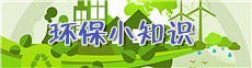 高回彈軟泡聚醚多元醇，是制造舒適汽車座椅和高檔家具海綿的核心原料